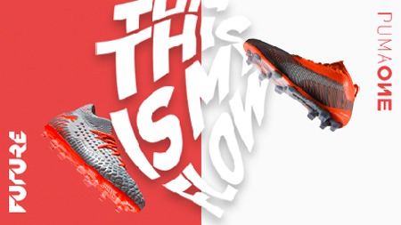El Anthem Pack de puma refleja la pasion que transmite la música a los jugadores